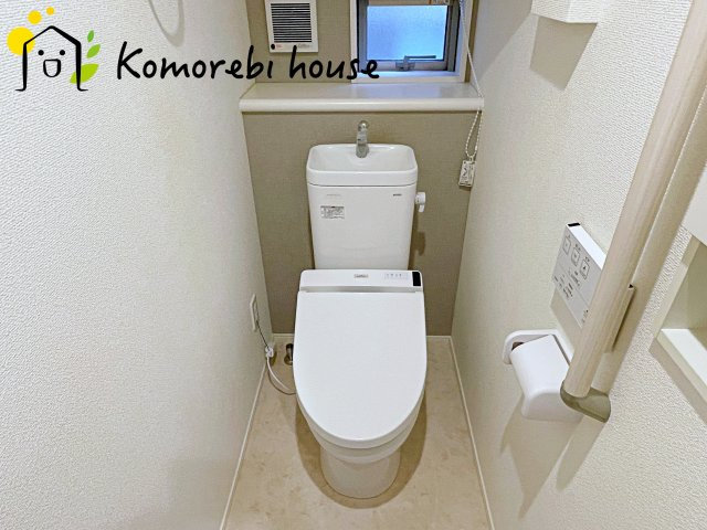 さいたま市見沼区大字西山村新田　中古一戸建てのトイレ|26.3.2撮影済み
