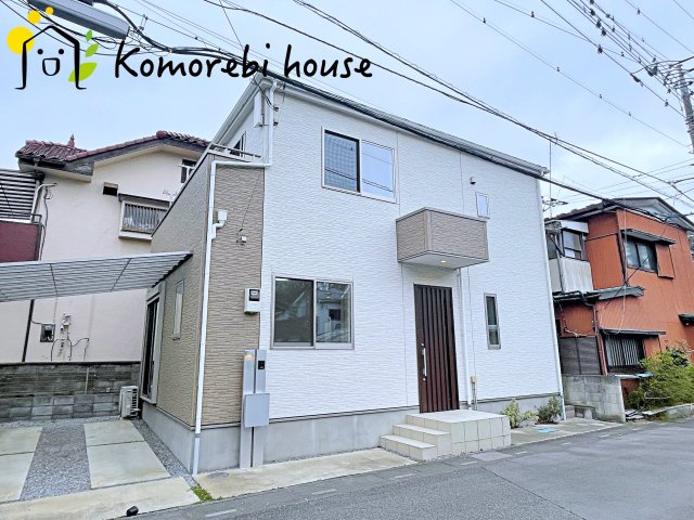 さいたま市見沼区大字西山村新田　中古一戸建て