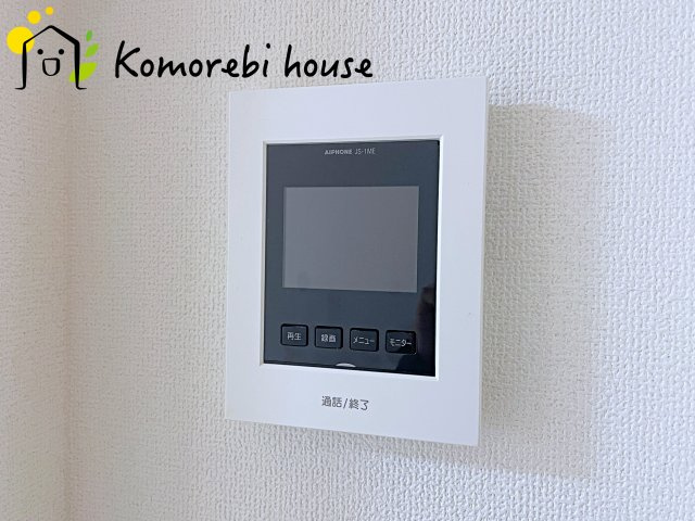さいたま市見沼区大字西山村新田　中古一戸建ての防犯設備|26.3.2撮影済み