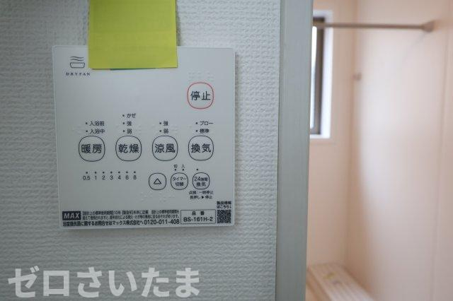 《仲介手数料無料》練馬区大泉学園町３丁目23-19新築一戸建てTerrechezの浴室