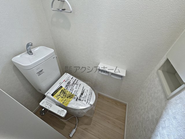 入間市大字下藤沢・全13棟　新築一戸建　5号棟のトイレ