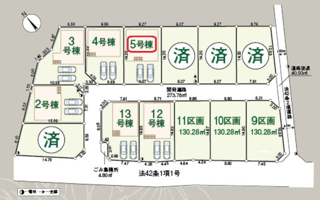 入間市大字下藤沢・全13棟　新築一戸建　5号棟の区画図|【全13棟・5号棟】カースペース並列2台。