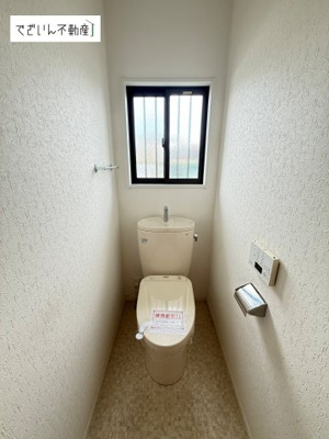 【トイレ】 | 行田市棚田町　中古住宅   | 現地(2026年7月撮影)