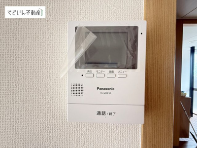 【セキュリティ】 | 行田市棚田町　中古住宅   | 現地(2026年7月撮影)