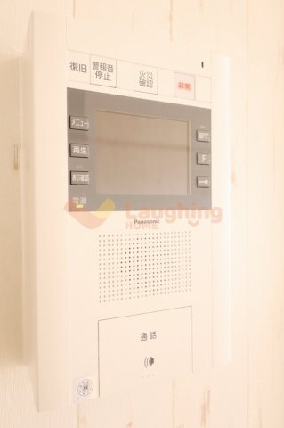 フェリス久留米シティのセキュリティ