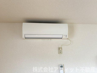 【設備】 | メゾンフルールⅡ | エアコン