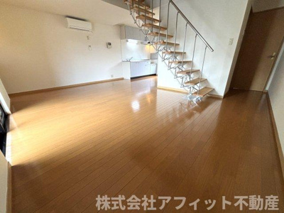 【居間・リビング】 | メゾンフルールⅡ