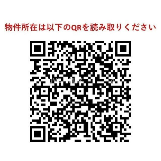 【その他】ＭＡＴＳＵ５５８８