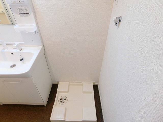 フォンターナ・カーロのその他