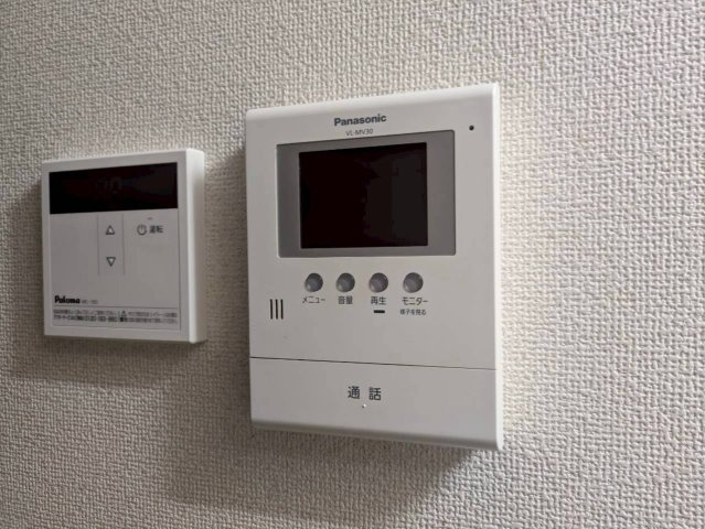 モンターニュのトイレ|別室参考写真です。