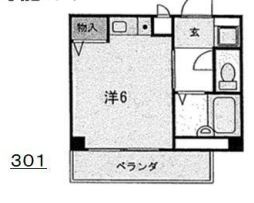 千代が丘マンション