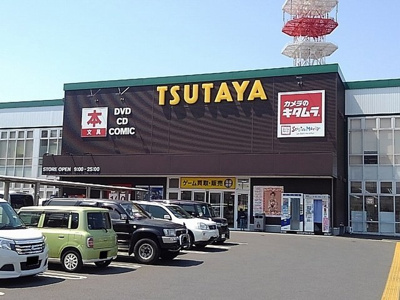 【周辺】 | プラシードⅡ | ＴＳＵＴＡＹＡまで1700m