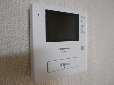 【セキュリティ】 | ツヴァイモースト