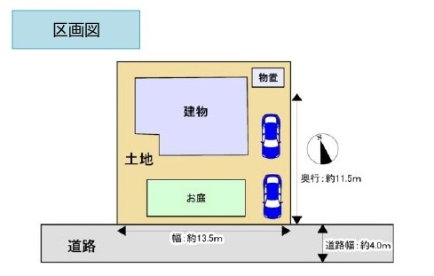 中古戸建　熊谷市玉井1973-352（期間限定現況販売）の区画図