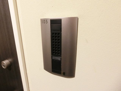 【セキュリティ】 | ハーモニーレジデンス武蔵小杉フォレストスクエア