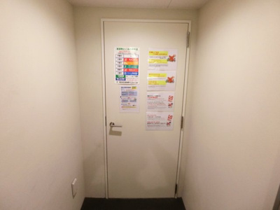 【その他共用部分】 | ハーモニーレジデンス武蔵小杉フォレストスクエア