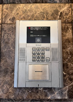 【セキュリティ】