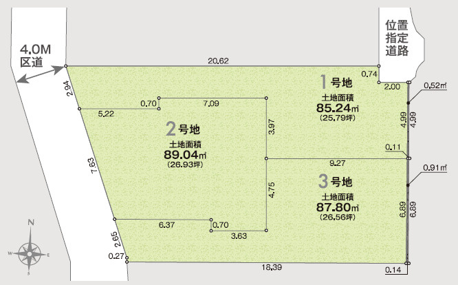 練馬区富士見台2丁目　建築条件なし売地　限定3区画