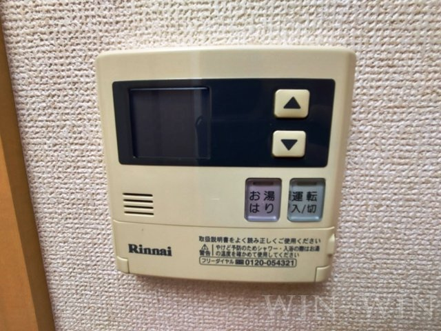 エルヴェ東小向Ⅰの設備