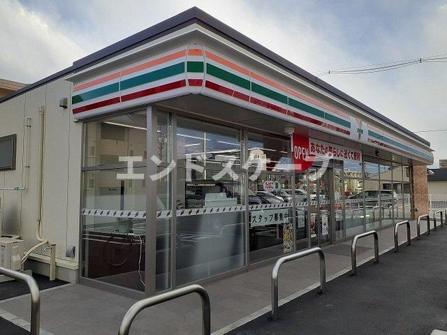 Ｇｒａｎｄ　Ｌｅａｇａの周辺|セブンイレブン競馬場通り店まで300m