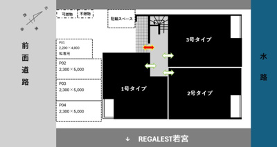 【駐車場】 | REGALEST Maple 千早　★プライスホームなら仲介手数料が割引価格です！★