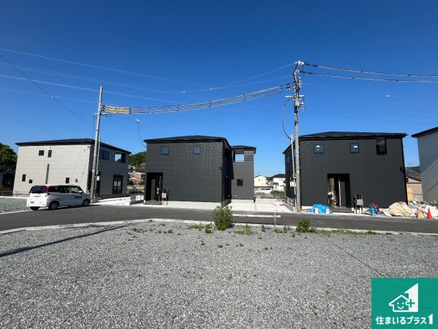 揖保郡太子町佐用岡　新築一戸建て