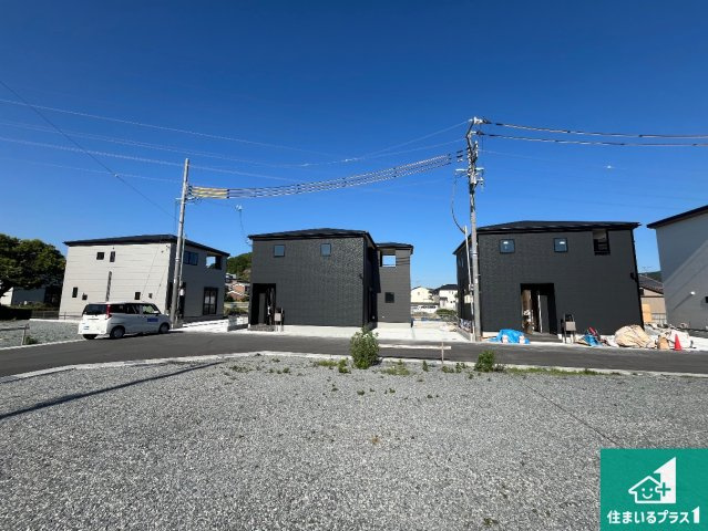 揖保郡太子町佐用岡　新築一戸建ての外観|安心の10年保証！外観を美しく保ち、雨水で汚れを落とします！気になることがありましたら、お気軽にお問い合わせください！