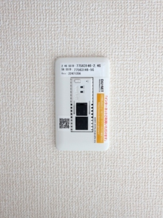 アステールピュールＫの設備