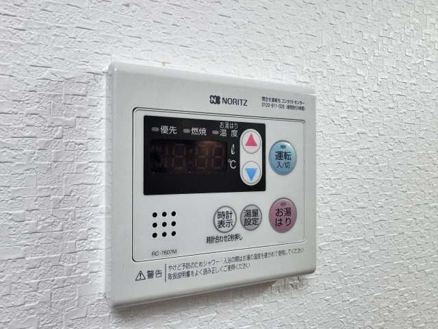 ウインズタックⅡの設備