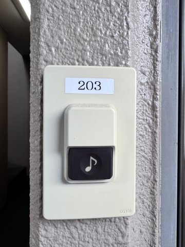 ウインズタックⅡの設備