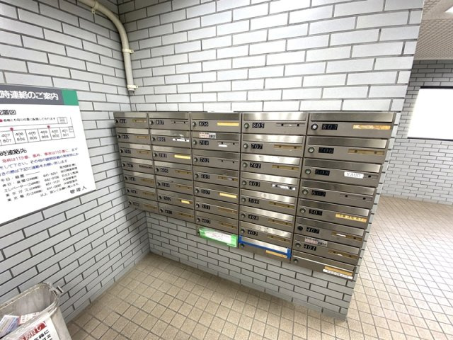 ロマーナ弐番館のその他共用部分|メールBOX☆彡