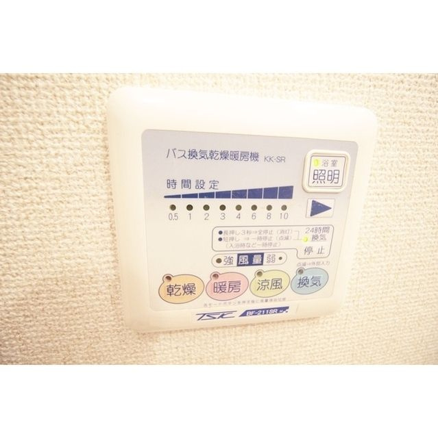 アムール 久々田 の設備