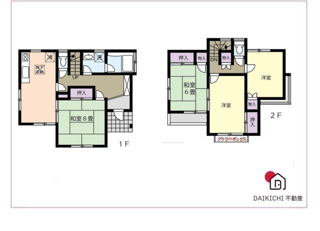 【間取り】 | 児玉郡上里町　中古戸建