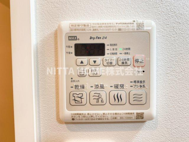 丹波市柏原町柏原のアパートの設備|浴室乾燥機もあります！
