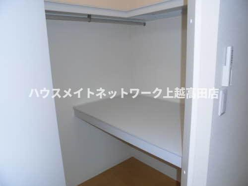 エーデルハイムのトイレ|温水洗浄暖房便座
