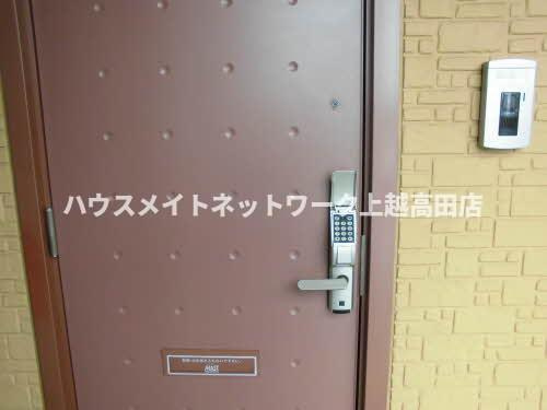 エーデルハイムのセキュリティ|デジタルロック