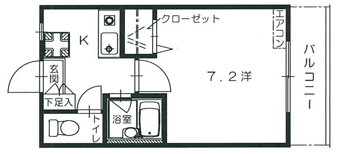 メゾン長束西の間取り