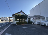 富岡市富岡の店舗の画像