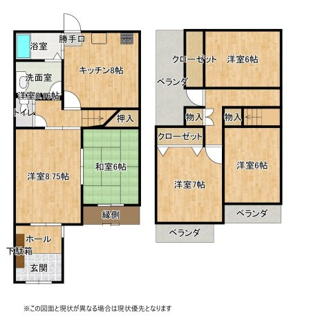 泉佐野市上之郷　中古戸建の間取り|イメージ図です
この図面と現状が異なる場合は現状優先となります