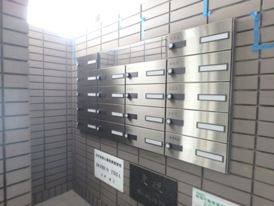 【その他共用部分】 | ドムストリア