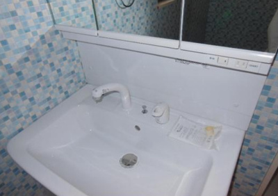 【洗面所】 | マハロ南車崎