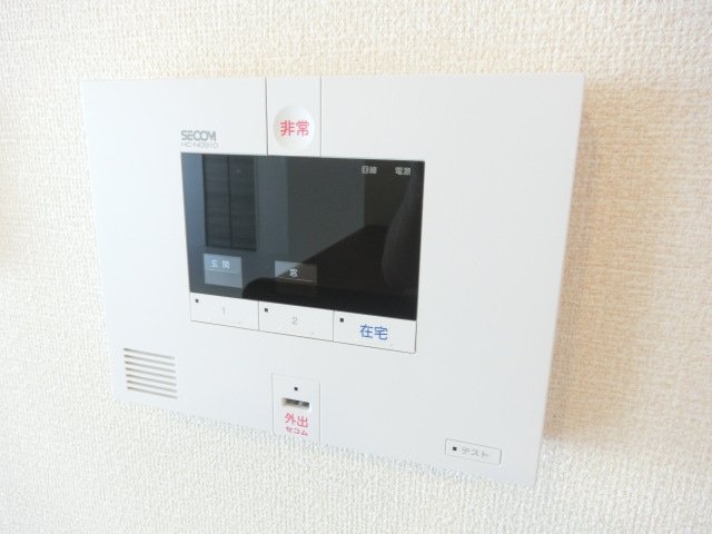 ルージュパードゥのその他