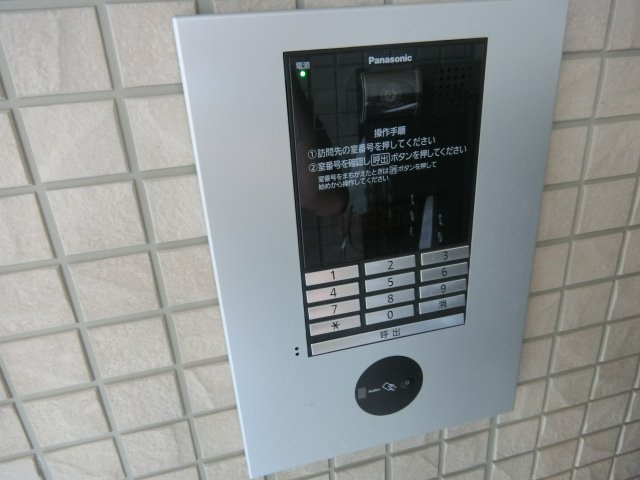 ルージュパードゥのその他共用部分