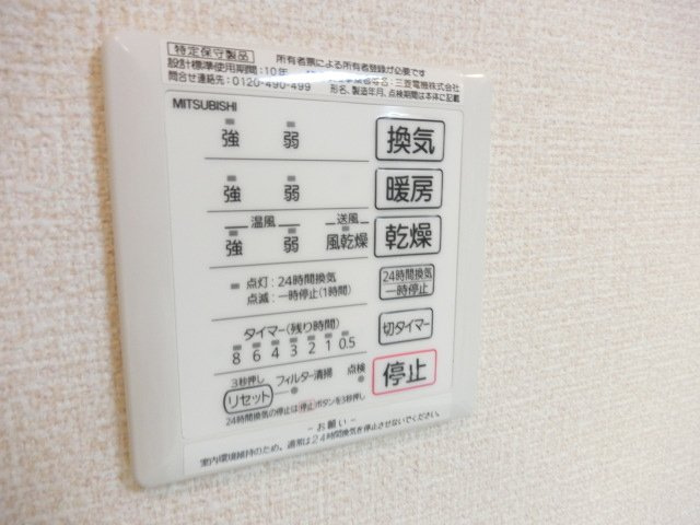 ルージュパードゥの内装