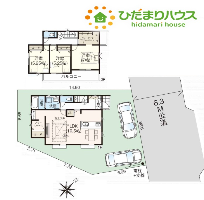 嵐山町志賀　4期　新築一戸建て　グラファーレ　01の間取り