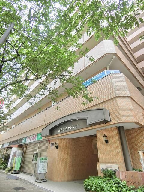 朝日広尾マンション