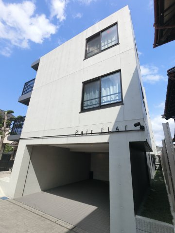 Ｐａｉｒ　ＦＬＡＴ