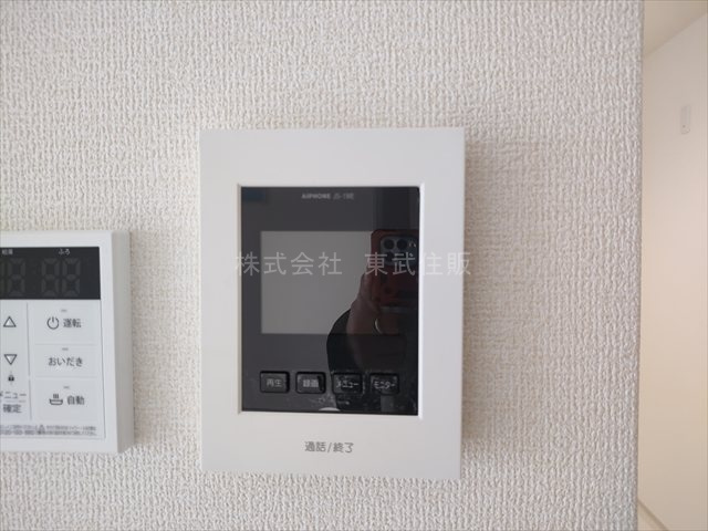 【セキュリティ】の画像