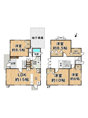 姫路市田寺東4丁目/中古戸建