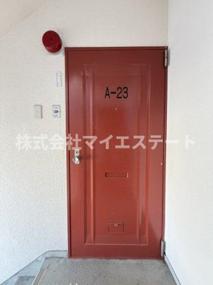 【玄関】 | 松高マンションA